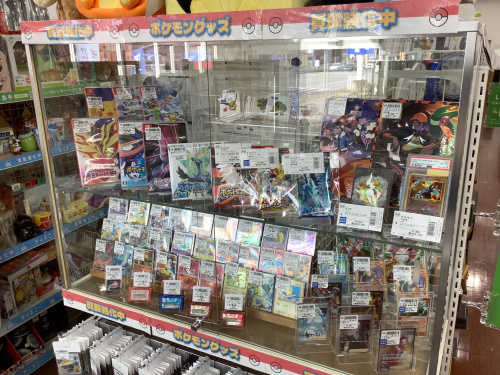 トレファクブログ画像8