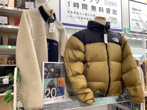 トレファクブログ画像2