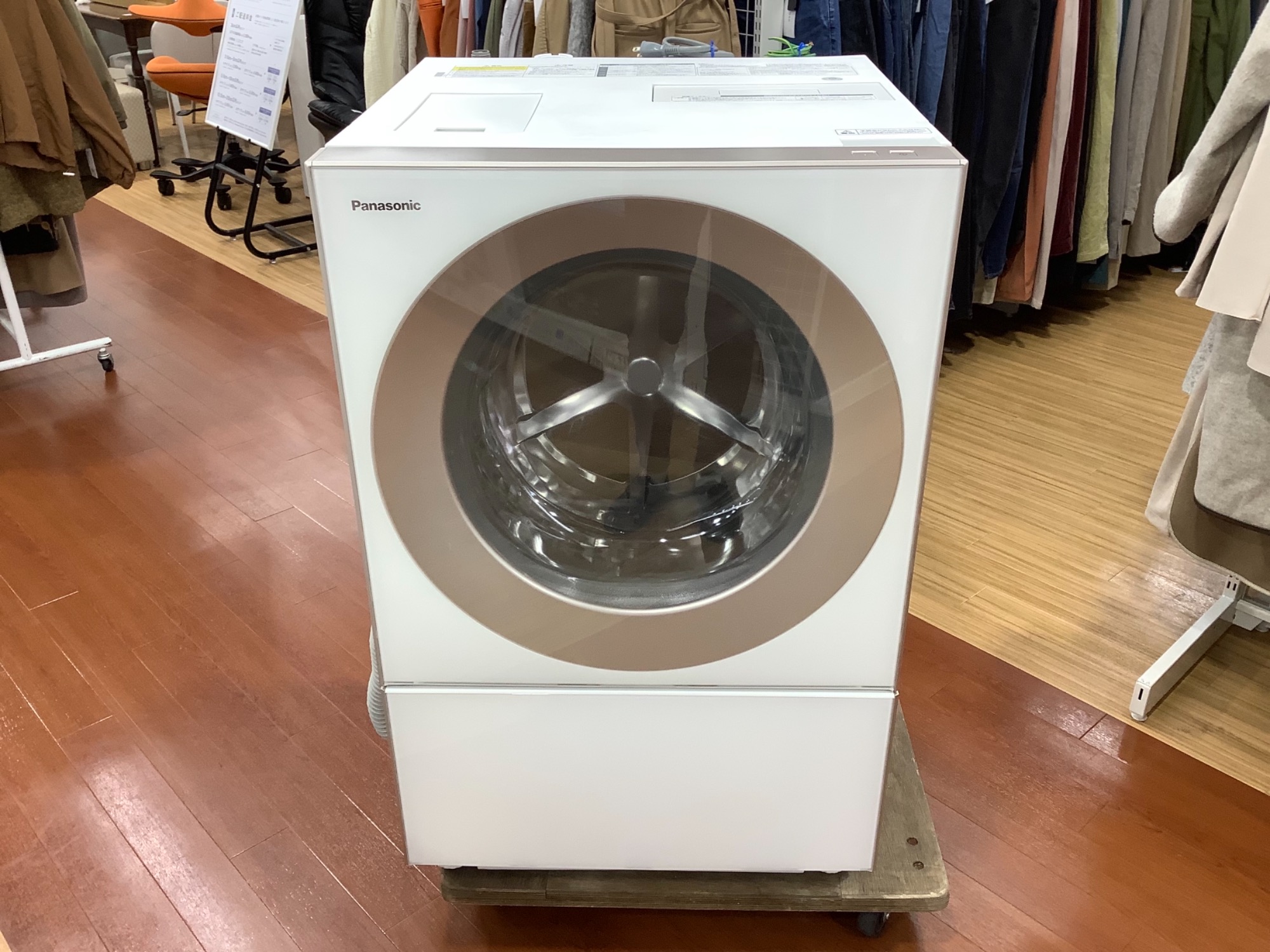 Panasonic(パナソニック)のドラム式洗濯乾燥機を買取入荷しました