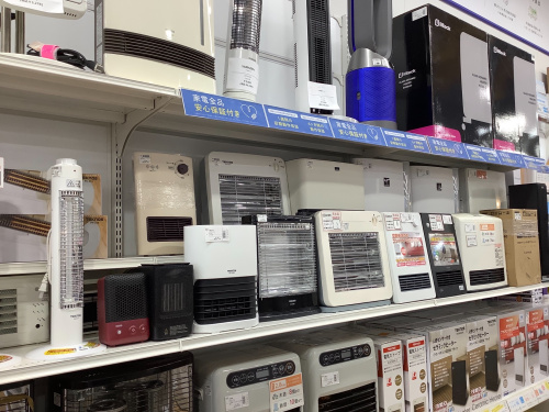 トレファクブログ画像8