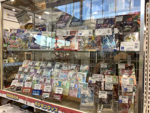 トレファクブログ画像3