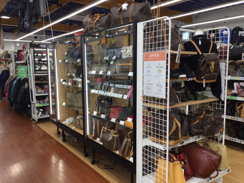 トレファクブログ画像10