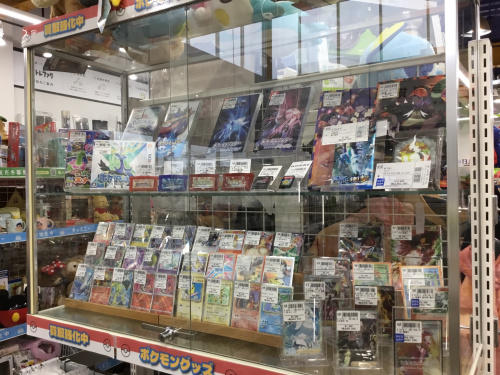 トレファクブログ画像6