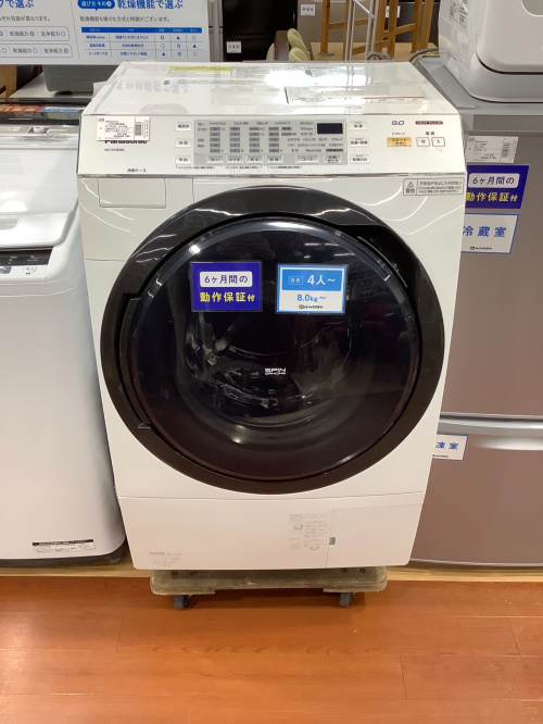 トレファクブログ画像1