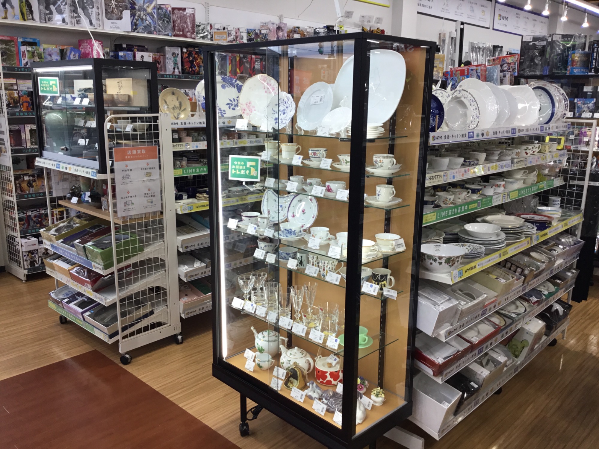 シンプラス製氷器をご紹介します‼︎ トレジャーファクトリーつくば店 ただいま洋食器＆和食器…買取強化中！｜2022年12月22日｜リサイクル