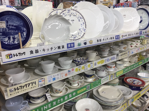 トレファクブログ画像8
