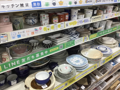 トレファクブログ画像9