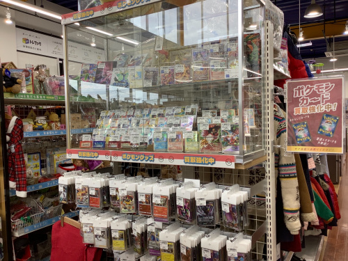 トレファクブログ画像3