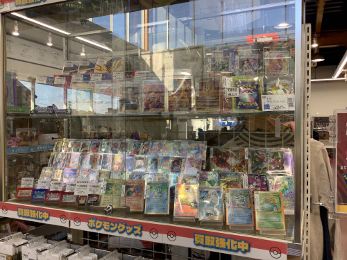 トレファクブログ画像3