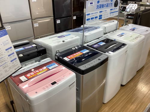 トレファクブログ画像3