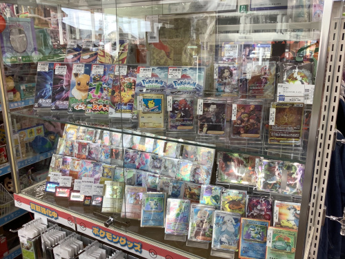 トレファクブログ画像8