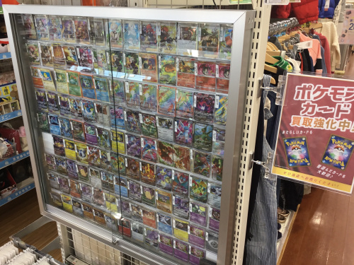 トレファクブログ画像8
