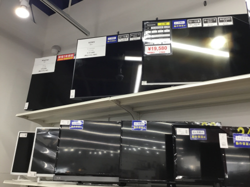 トレファクブログ画像8