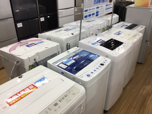 トレファクブログ画像5