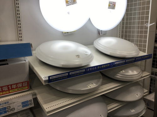 トレファクブログ画像7