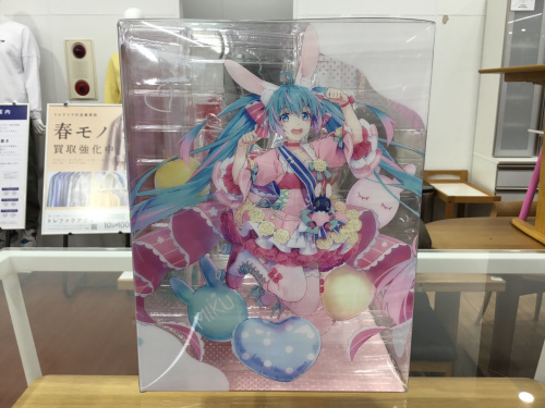 トレファクブログ画像3