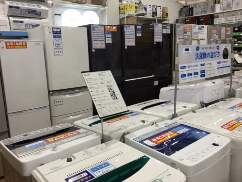 トレファクブログ画像1