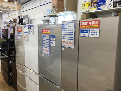 トレファクブログ画像2