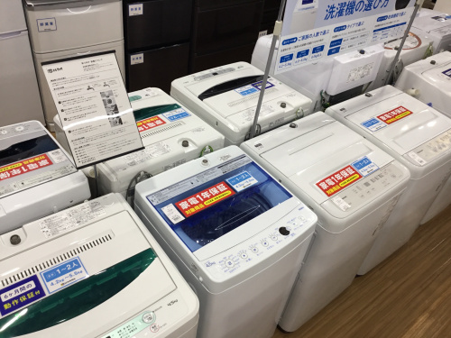 トレファクブログ画像5