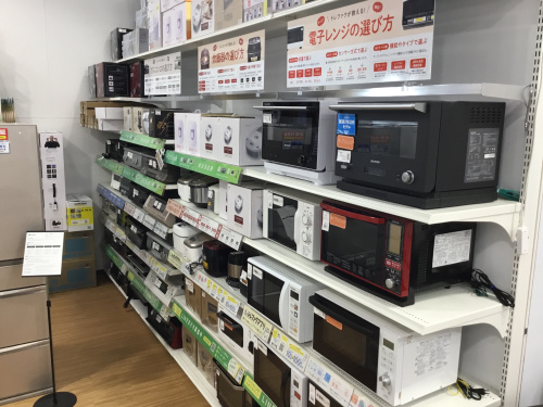 トレファクブログ画像6