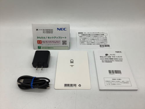 トレファクブログ画像4