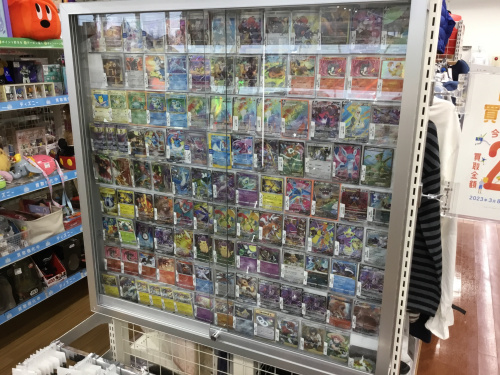 トレファクブログ画像3