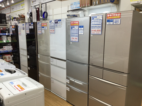 トレファクブログ画像2