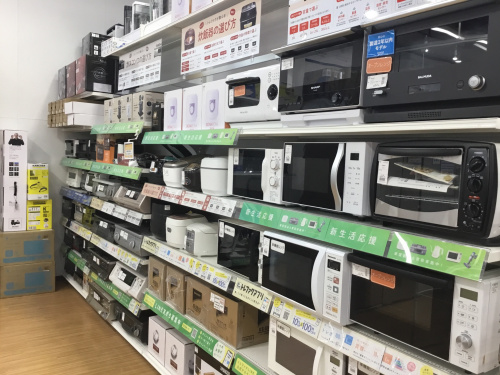 トレファクブログ画像4