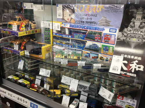 トレファクブログ画像9
