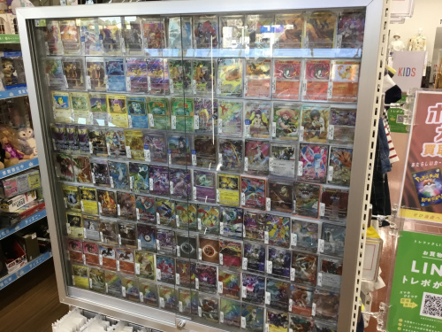 トレファクブログ画像8