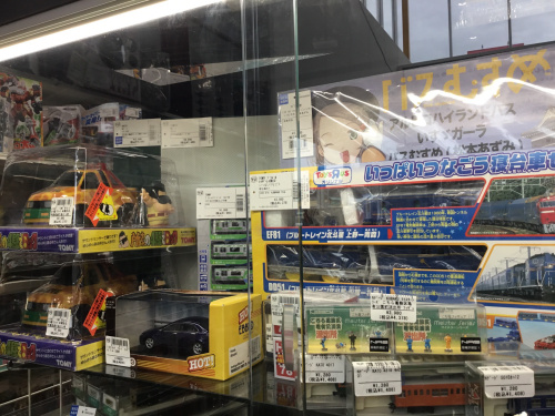 トレファクブログ画像9