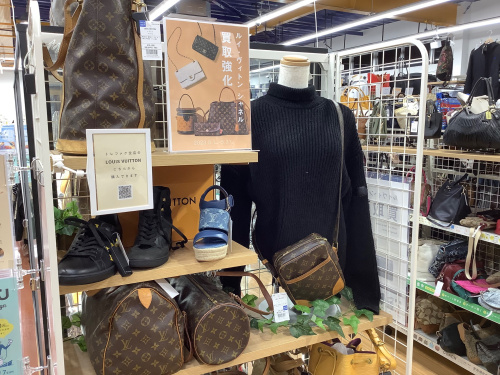 トレファクブログ画像1