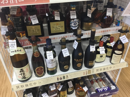 トレファクブログ画像9