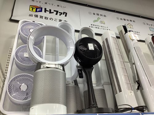 トレファクブログ画像7