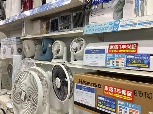 トレファクブログ画像8