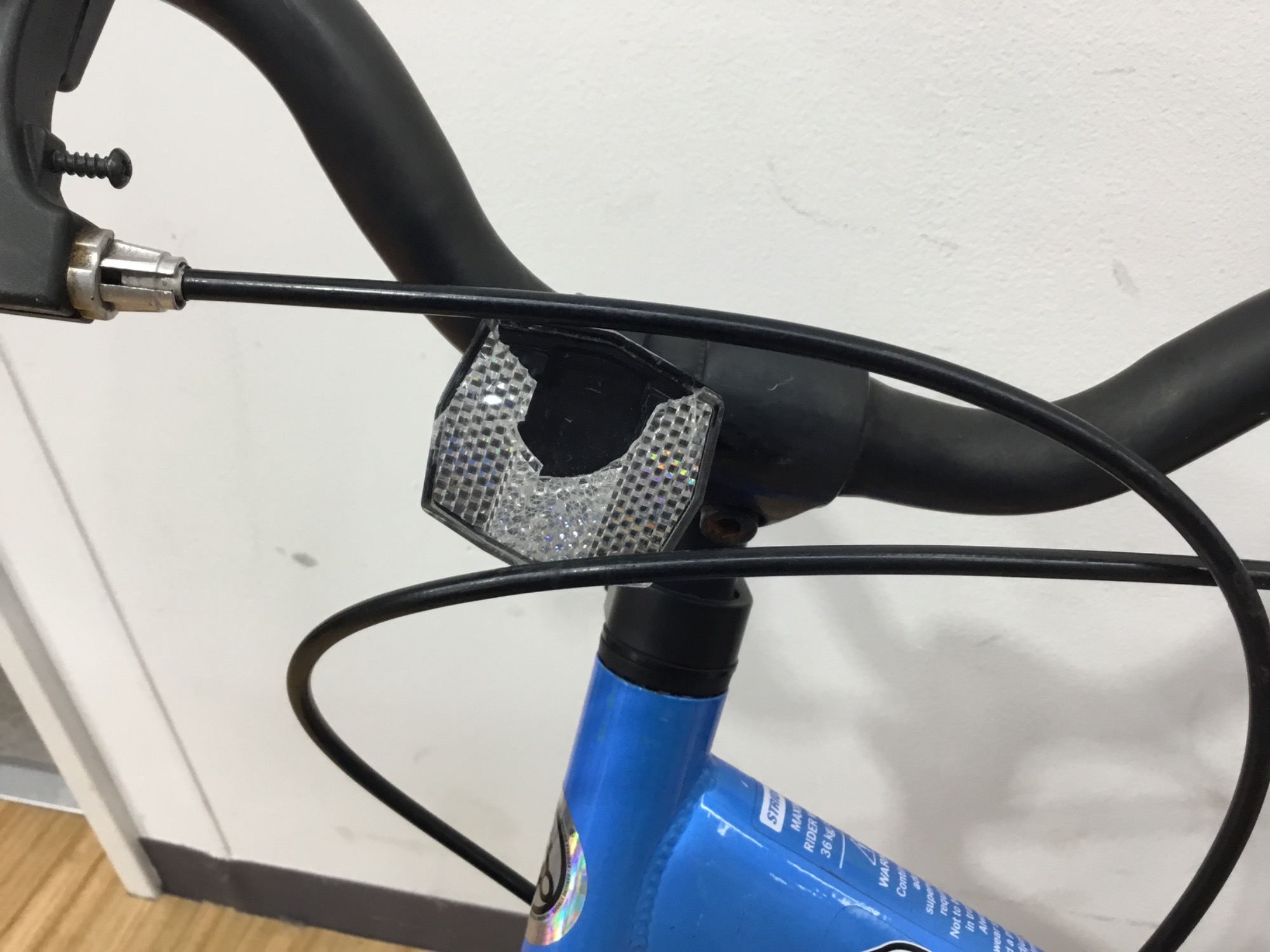 STRIDER(ストライダー)からブルー＆パープルカラーを買取入荷