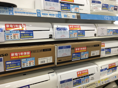 トレファクブログ画像10