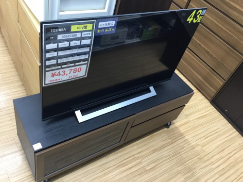 トレファクブログ画像6
