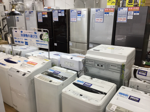 トレファクブログ画像8