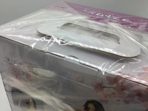 トレファクブログ画像3