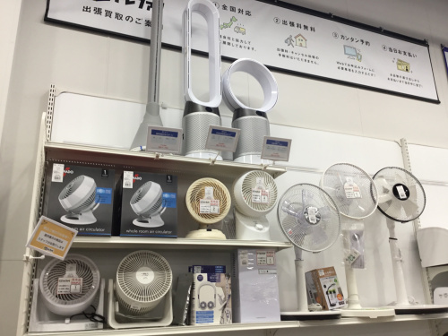 トレファクブログ画像5