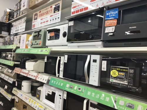 トレファクブログ画像6