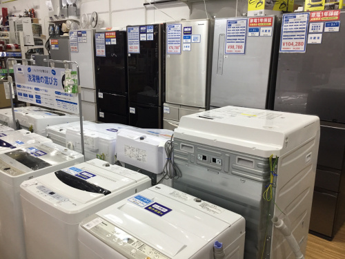 トレファクブログ画像7