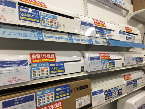 トレファクブログ画像8