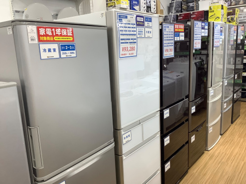 トレファクブログ画像3