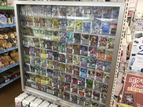 トレファクブログ画像8