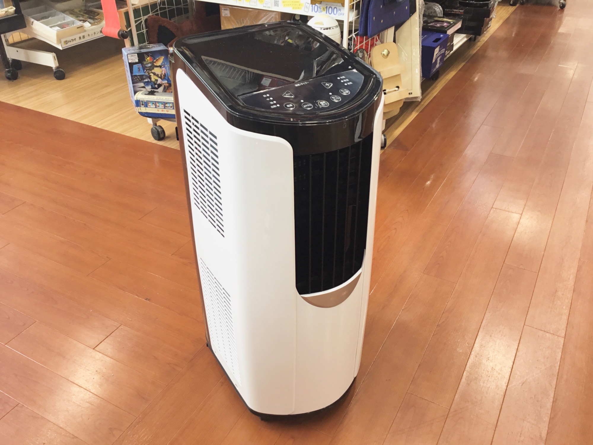 IRIS OHYAMA(アイリスオーヤマ)のポータブルクーラーを買取入荷です
