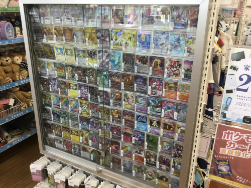 トレファクブログ画像8