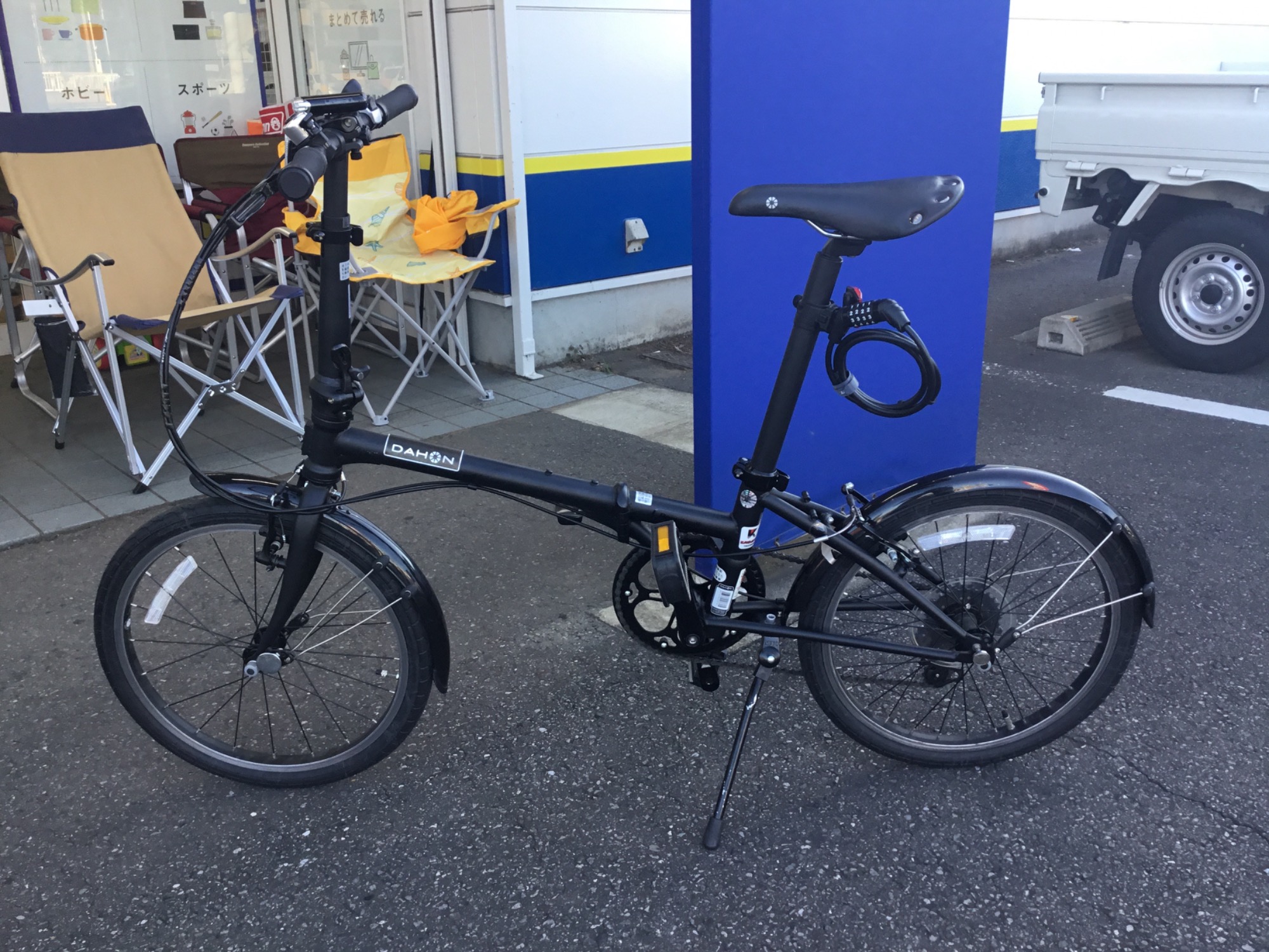 今年人気のブランド品や DAHON(ダホン)より20インチの折りたたみ自転車を買取入荷です 自転車本体