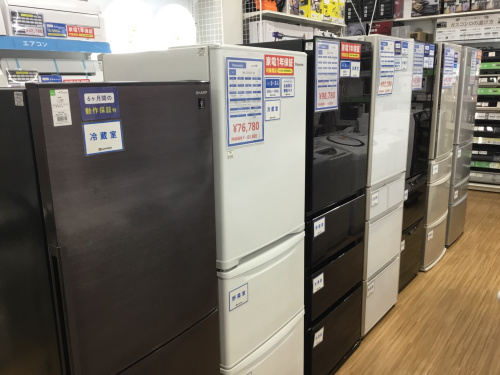 トレファクブログ画像3